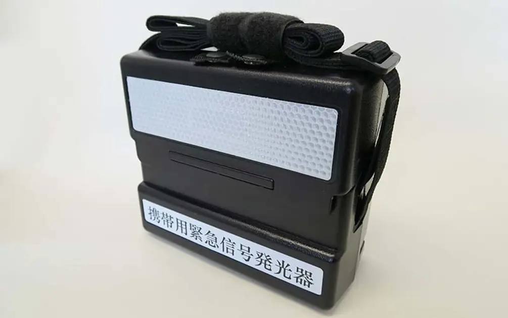 携帯用緊急信号発光器 乾電池式 携帯用緊急信号発光器 乾電池式