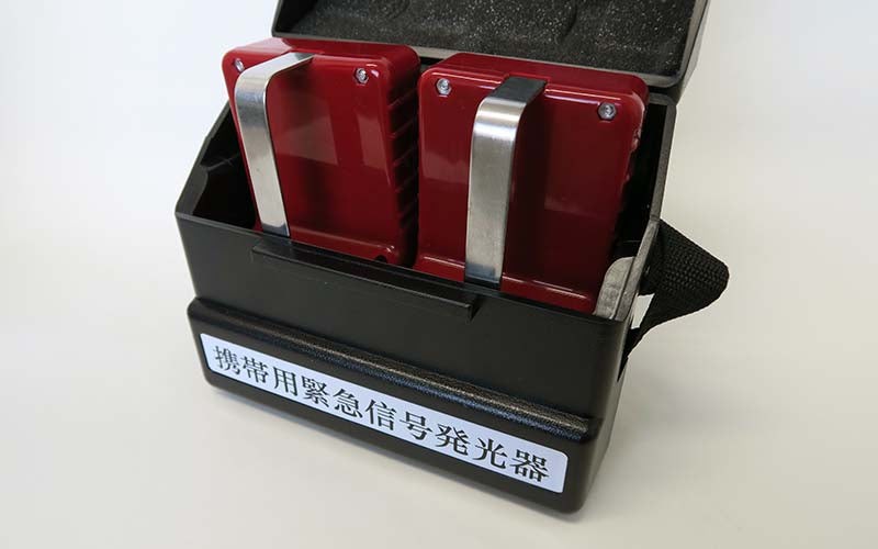 携帯用緊急信号発光器 乾電池式