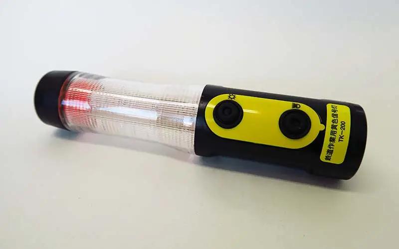 鉄道作業用黄色信号灯