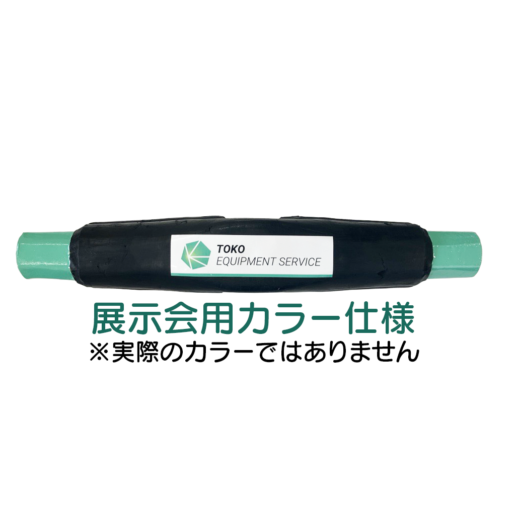 静音スパイキーハンマー